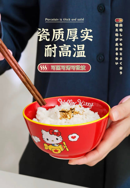 Hello Kitty Rice Bowl 4.5” Small Porcelain Bowl - Hello Kitty Camp