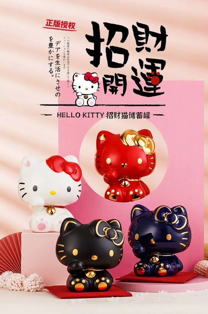 Hello Kitty Ceramic Money Bank – Hello Kitty Camp