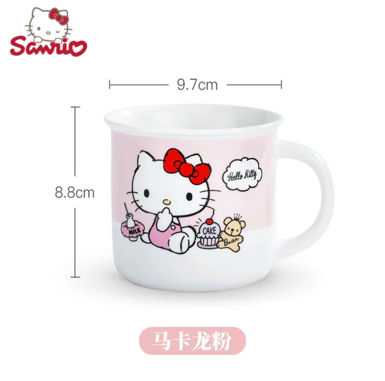 https://hellokittycamp.com/cdn/shop/products/hello-kitty-cute-ceramic-cup-office-mug-girls-gift-732877.jpg?v=1695967707