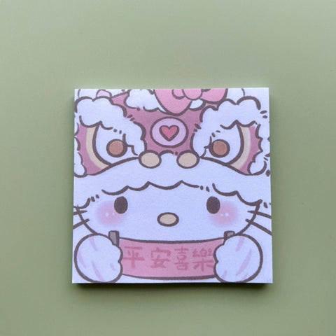 Hello Kitty Lion Post-in Note 50 Pages - Hello Kitty Camp